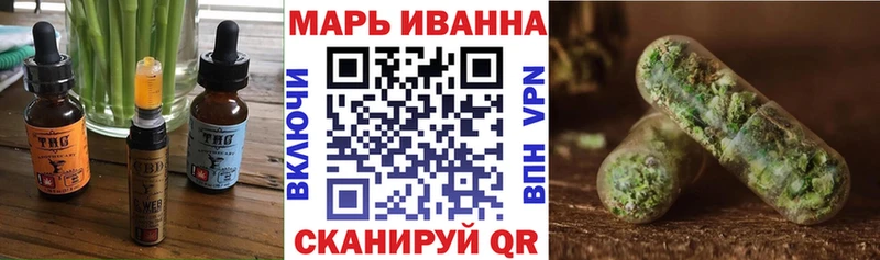 Canna-Cookies марихуана  Долгопрудный 