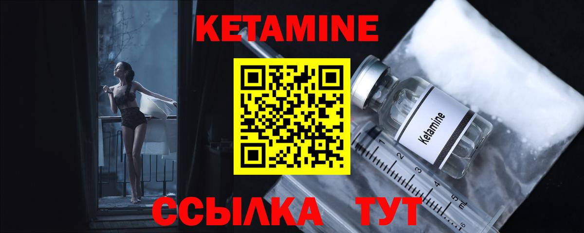 Меф Долгопрудный