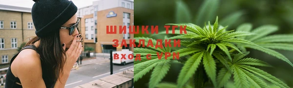марихуана Киров