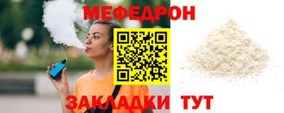 экстази Гагарин