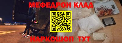экстази Гагарин