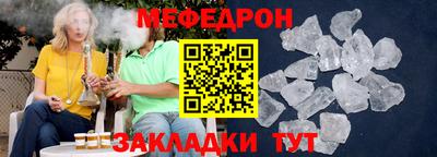 бутират Гатчина