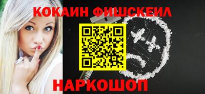 экстази Гагарин