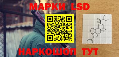 бутират Гатчина