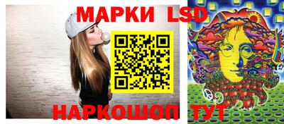 бутират Гатчина
