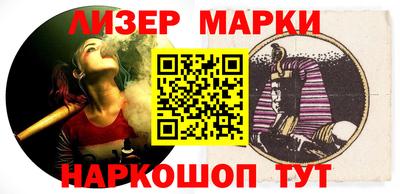 экстази Гагарин