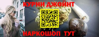 a pvp Гай