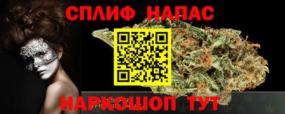 экстази Гагарин