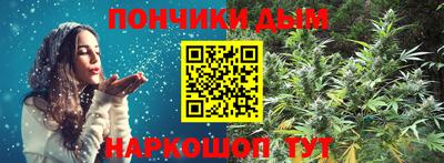 a pvp Гай