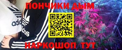 экстази Гагарин
