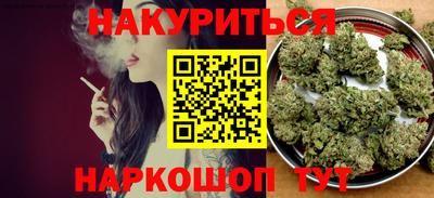 экстази Гагарин