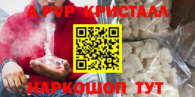 экстази Гагарин