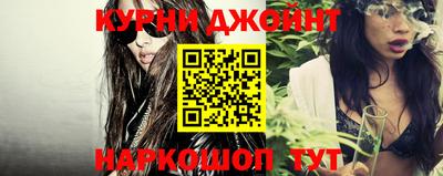 мефедрон мука Коломна