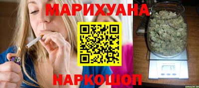 наркотики Когалым