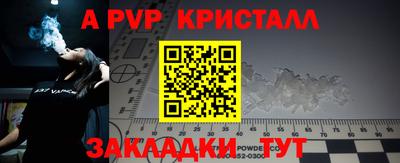 экстази Гагарин