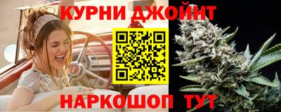 a pvp Гай