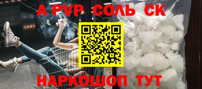 бутират Гатчина