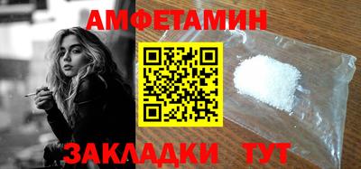 экстази Гагарин