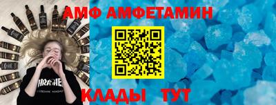 a pvp Гай