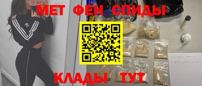 экстази Гагарин