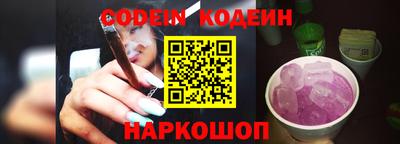 экстази Гагарин