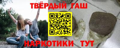a pvp Гай