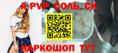 экстази Гагарин