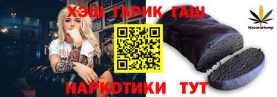 a pvp Гай