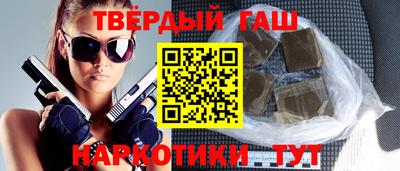 a pvp Гай