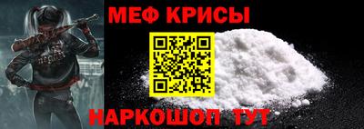 экстази Гагарин