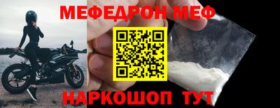 экстази Гагарин