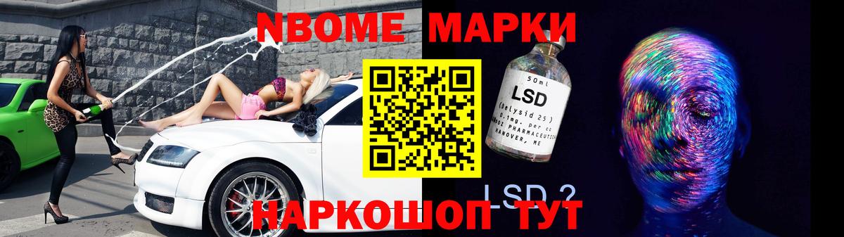 LSD-25 экстази кислота  Лсд 25 экстази  Долгопрудный  Лсд 25 экстази кислота  Вход с VPN 