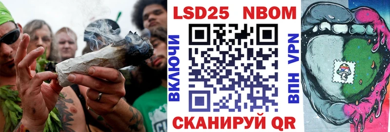 где купить наркоту  Долгопрудный  Марки N-bome 1,5мг 