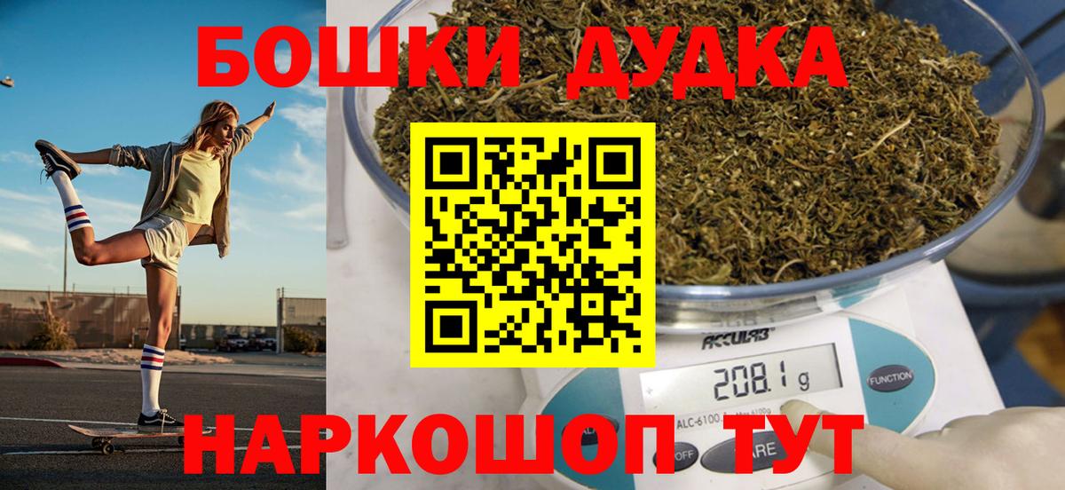 Каннабис тримм  Марихуана индика  Марихуана конопля  Долгопрудный  Шишки марихуана ГИДРОПОН  Вход с VPN 